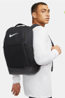 Nike Brasilia Backpack